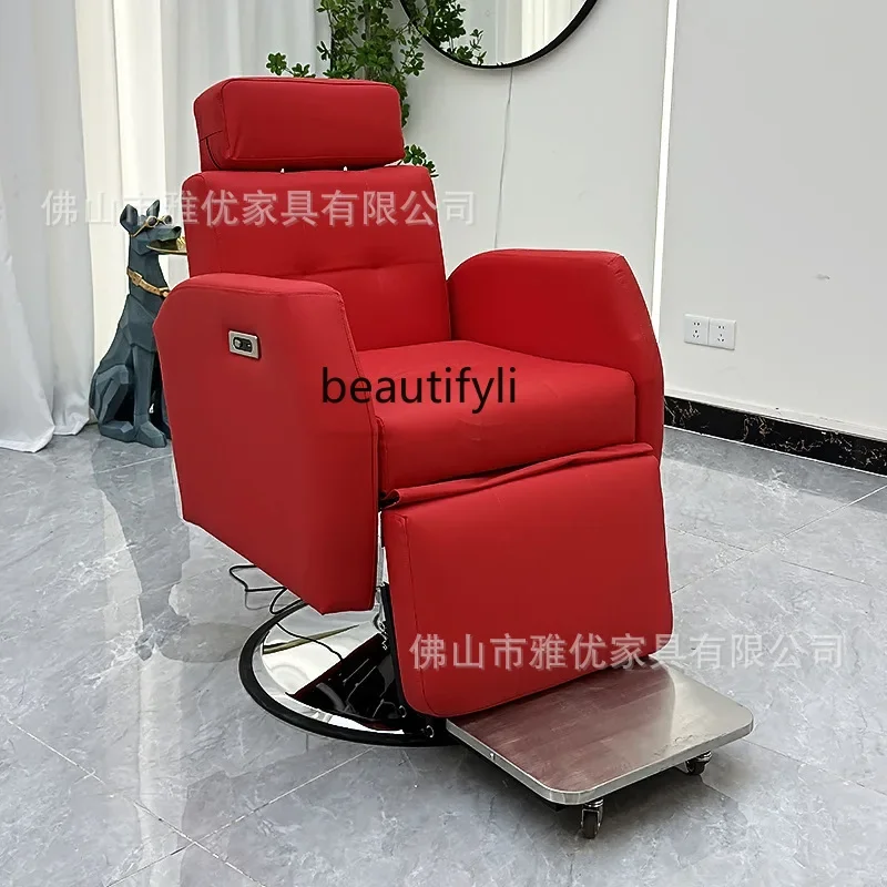 High-end hair salon chair Electric reclining barber chair, special scalp care beauty hair chair