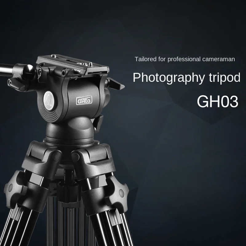 G30 Camera Tripod SLR Professional Hydraulic Damping PTZ 1.68M Large Bowl Mouth Mirrorless Camera Pulley