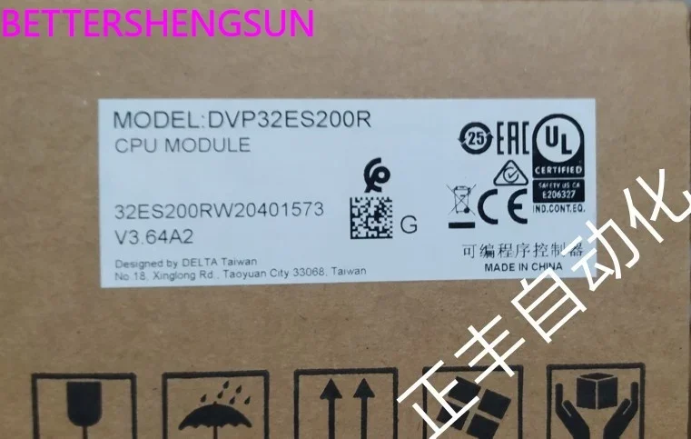 

DVP32ES200T DVP32ES200R Programmable controller 40 points ES2 host