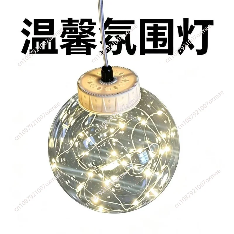 Solar Outdoor Waterproof Transparent Copper Wire Ball Chandelier Hanging Tree Landscape Wedding Ball Decoration