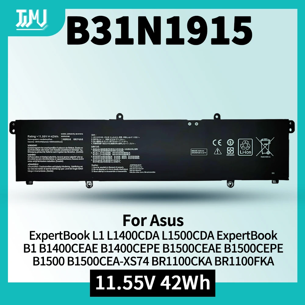B31N1915 C31N1915 Laptop Battery for Asus ExpertBook L1 L1400CDA L1500CDA ExpertBook, B1 B1400CEAE B1400CEPE B1500CEAE B1500CEPE