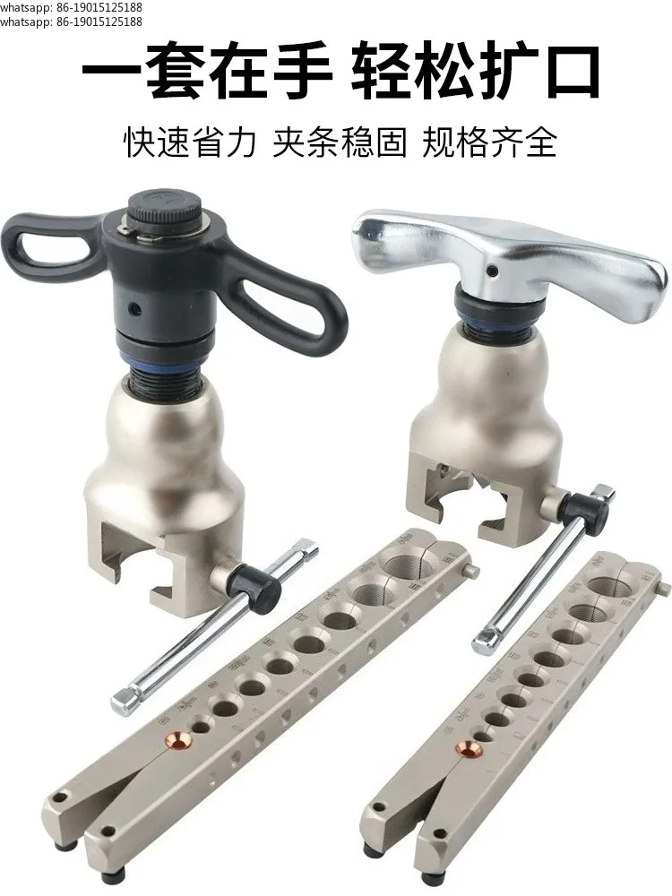 VFT-908 metric and imperial integrated copper tube, eccentric enlarged horn support 9mm