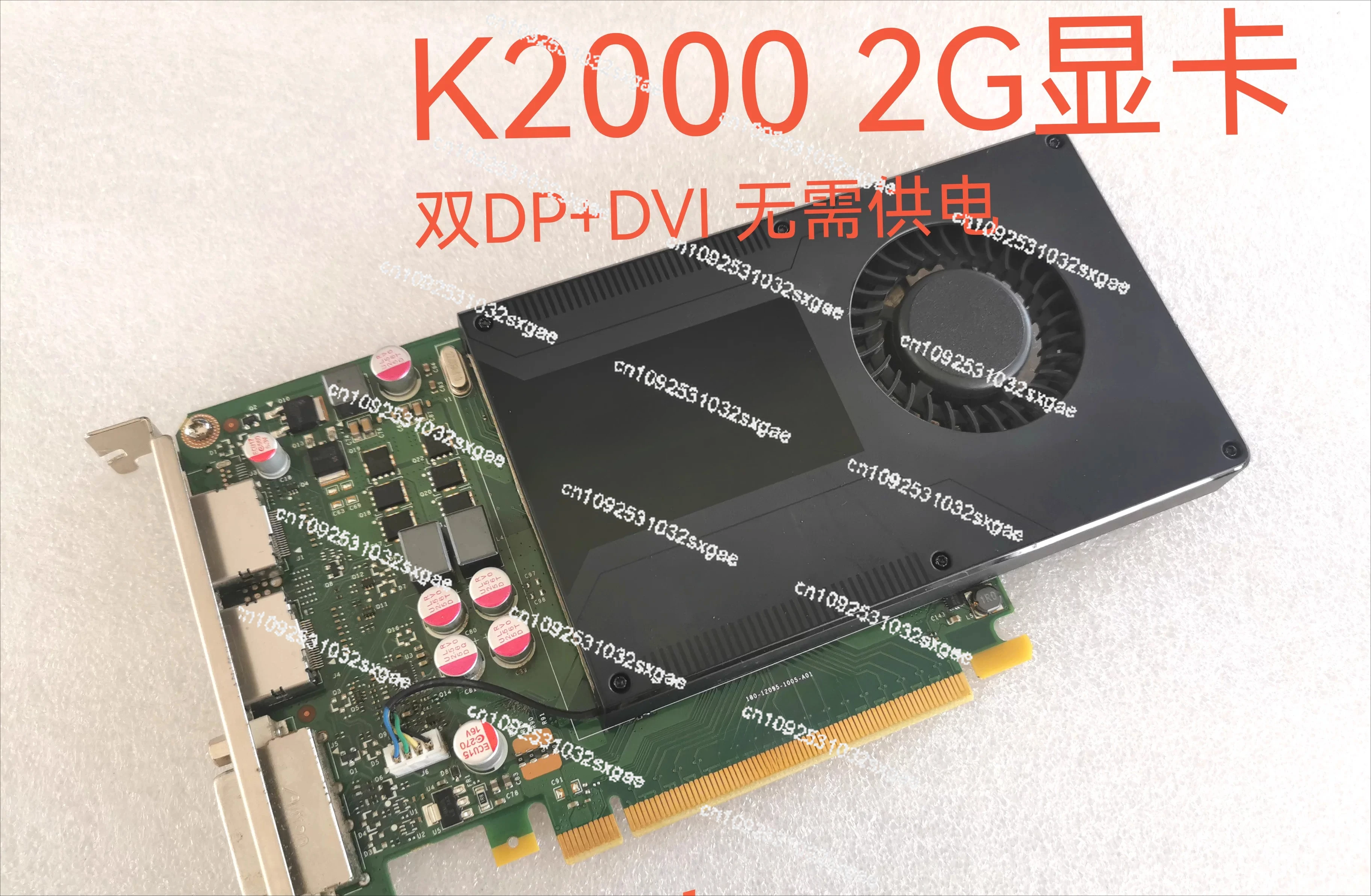 Original K620 K2000 K2200 K4000 K4200 K5000 M2000 K6000 K5200 Graphics Card