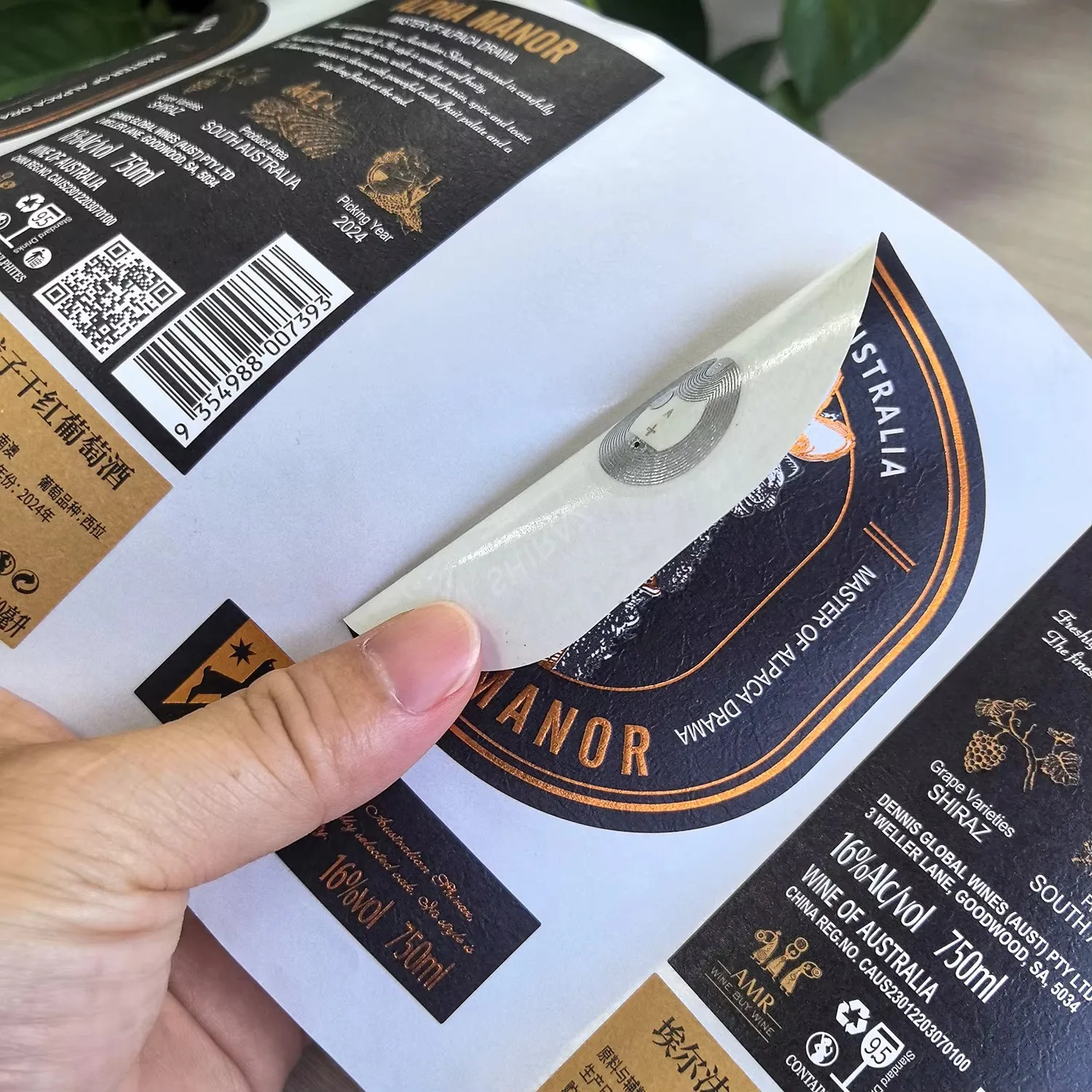 Textured Paper Wine Labels | Gold Stamping | Tamper-Proof Adhesive | NFC RFID Tracking Sticker | Anti-Counterfeit