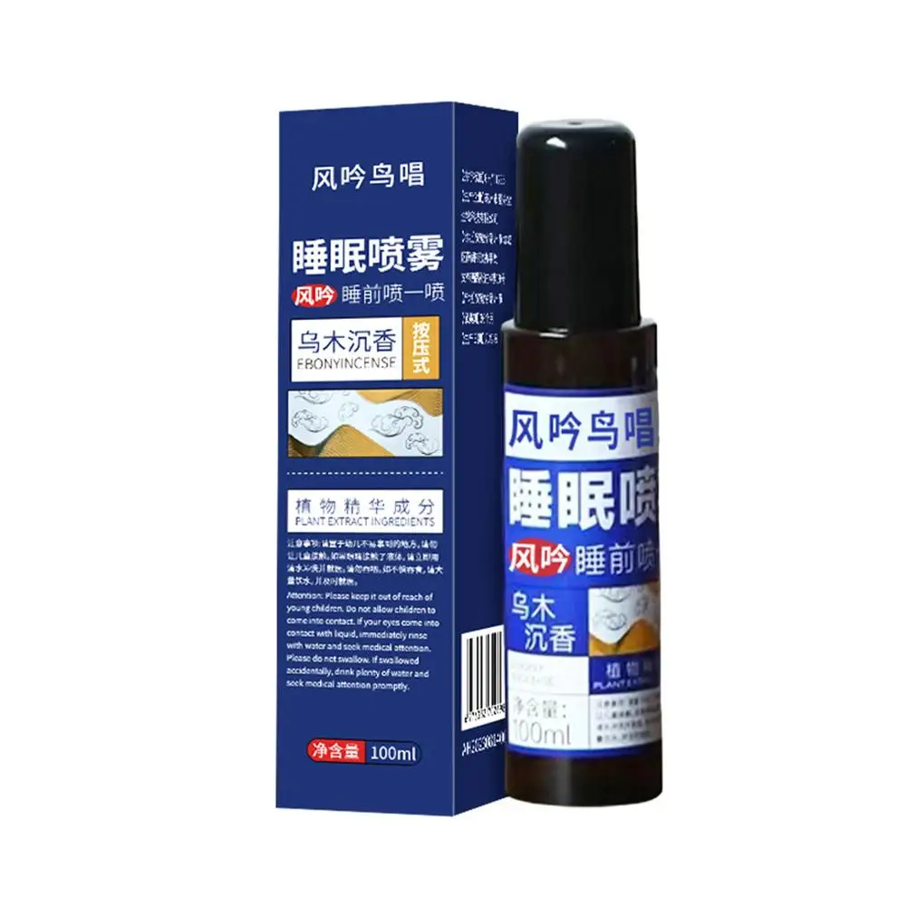 100ml Sleeping Spray For Room Linen Deep Sleep Mist Ebony Agarwood Sleep Spray Fall Asleep Fast Aromatherapy Sleep Q5X5