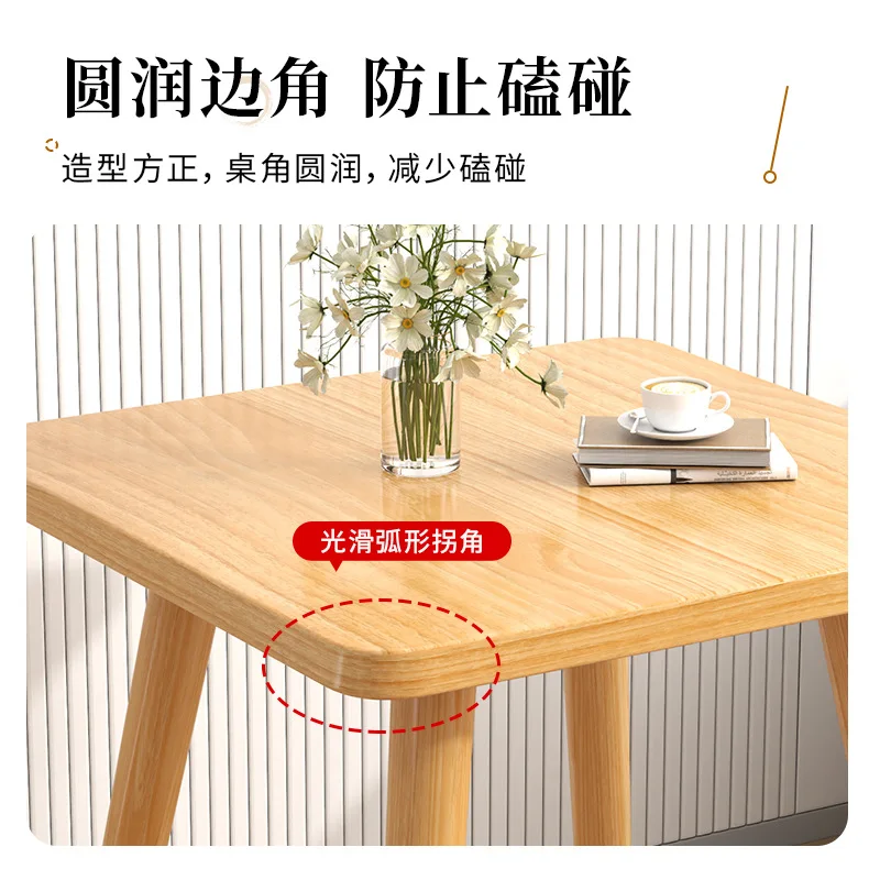 Square Wooden Table Square Household Table Sofa Bedside Balcony Small Coffee Table