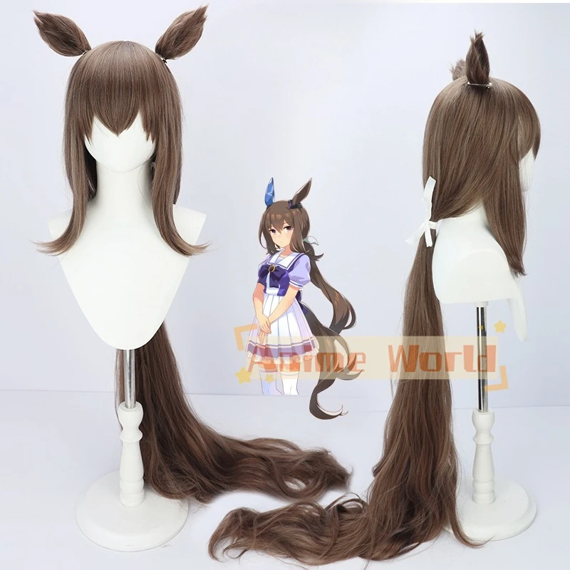 

Uma Musume Pretty Derby Admire Vega, парик для косплея, уши, хвост, реквизит для Хэллоуина, синтетические волосы, термостойкое волокно + шапочка для парика