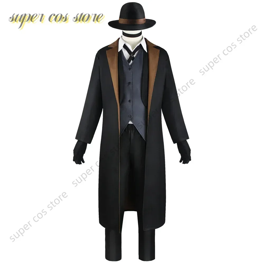 أنيمي بونغو الضالة الكلاب ناكاهارا Chuuya تأثيري حلي قبعة قفاز سترة السراويل الرجال النساء دعوى هالوين عيد الميلاد ملابس للحفلات