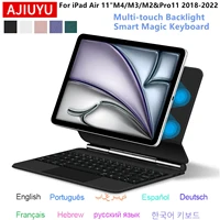 Teclado Mágico para iPad Air 11"" M4 2026, Funda para iPad Air 11 pulgadas M2 M3 M4 Air 4 5 6ª 7ª 8ª Gen Pro 11'' Smart Keyboard Folio
