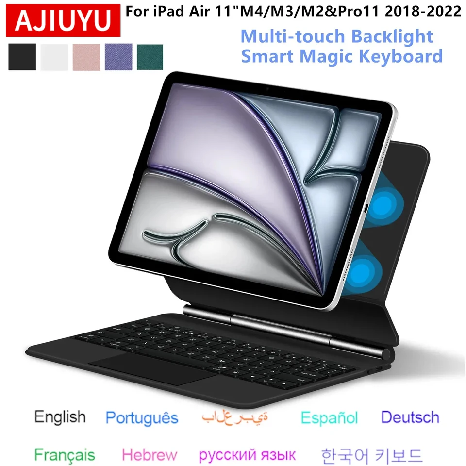 Magic Keyboard for iPad Air 11