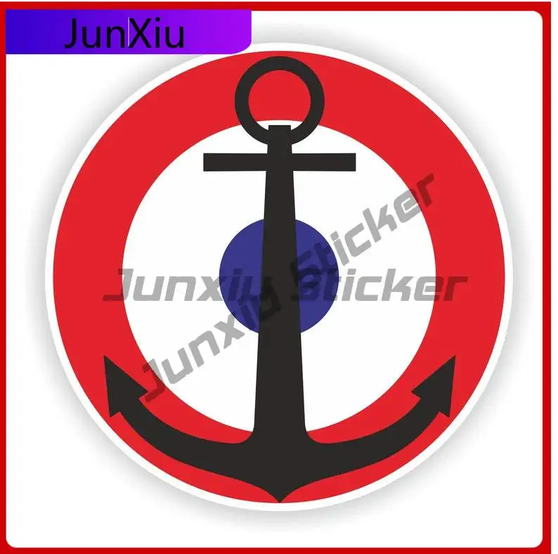 

Cocarde France Aviation roundel Creative Funny Motorcycle SUV Scratch Cover Body Decoration Vinyl Decal For Car Truck SUV