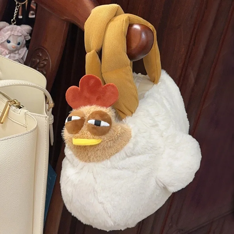 Cute Gugu Chicken Handbag Plush Toy Cute Hen Crossbody Bag Claw Machine Doll Birthday Gift Outing Plush Doll Cute Bag view 4
