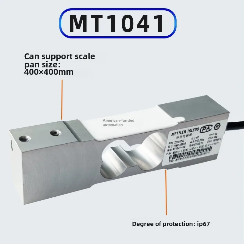 Mettler Toledo Single Point Weighing Transducer MT1041-10 15 20 30 50 75 100kg