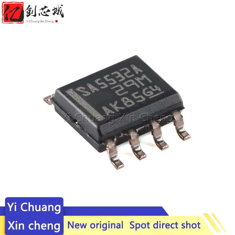 

5PCS New SA5532ADR SOP-8 In Stock