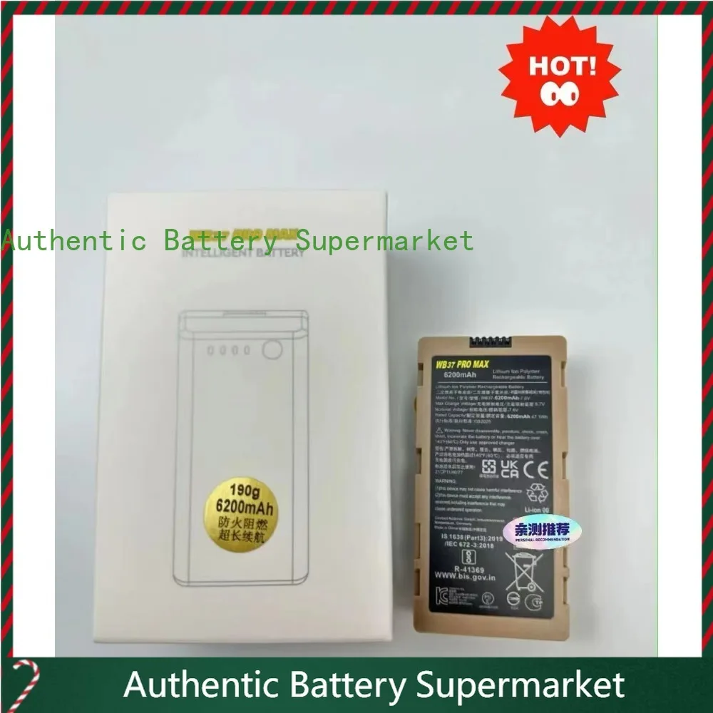 High-quality Goods For DJI WB37 6200mah T70P T60 T50 T40 T30 T20p Remote Control Battery