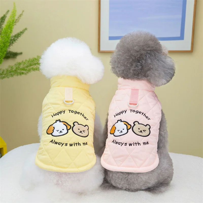 

Dog Vest Coat Jacket Winter Pet Clothing Cat Puppy Costume Chihuahua Yorkshire Bichon Poodle Schnauzer Pomeranian Dog Clothes