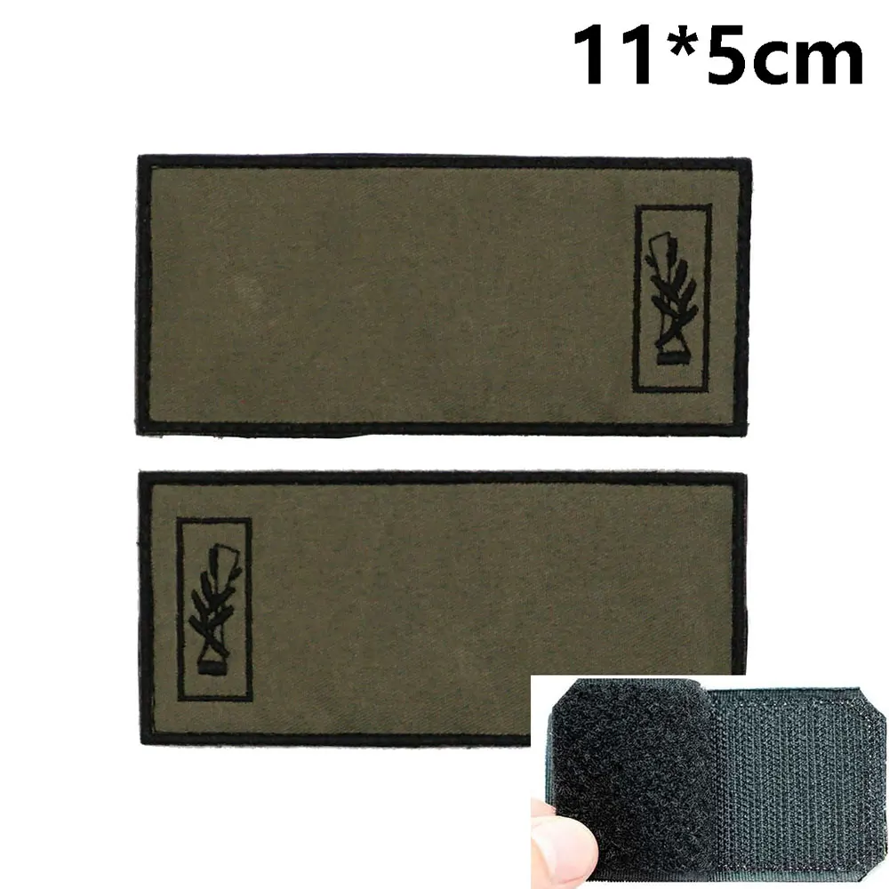 Israeli military rank Tactical Embroidery Patches for Backpacks and Clothing military Accessories with Hook backing or iron back