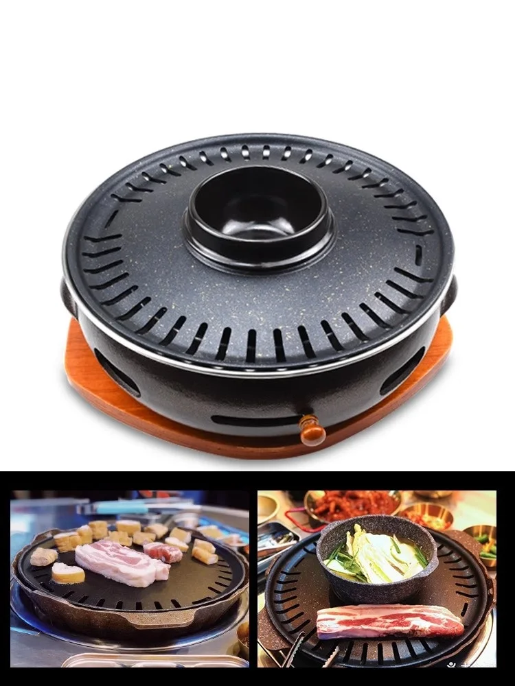 Aluminum Alloy Barbecue Pan 33cm Multi-purpose Frying Pan  Soup Pot  Round Baking Pan Stainless Steel Bbq Bet  P01005-1A/B