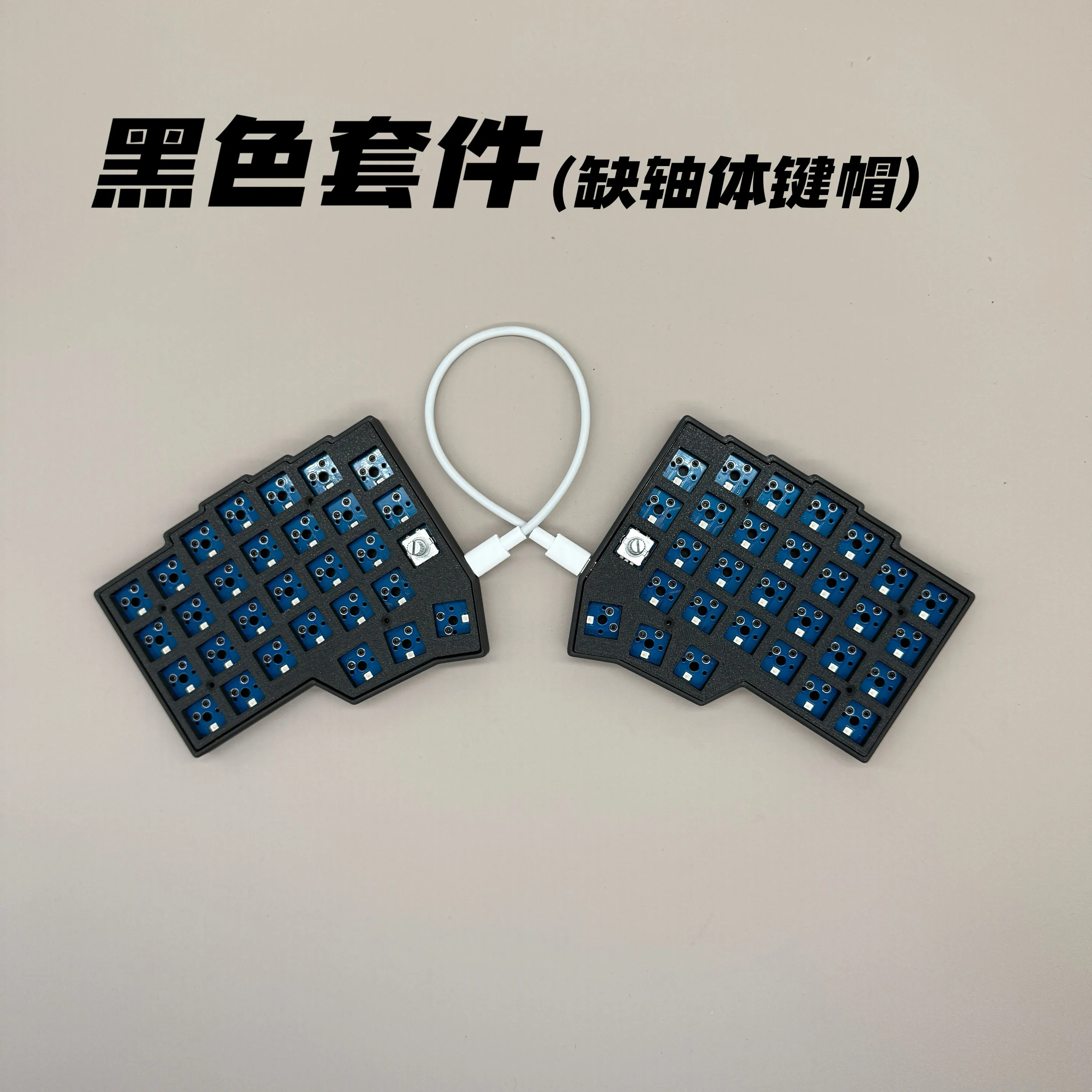 Wired corne split keyboard hotswap RGB mx switch VIAL remap portable mini gaming