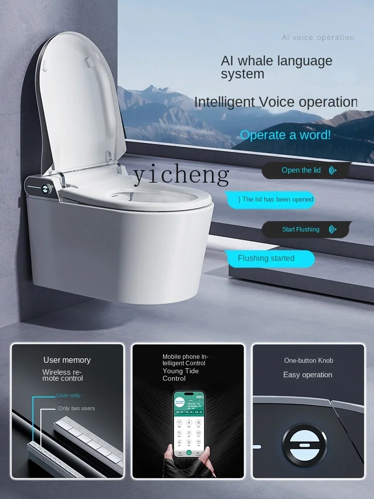 

Wall-Mounted Toilet Integrated Smart Toilet Wall-Mounted Hidden Water Tank Wall-Mounted