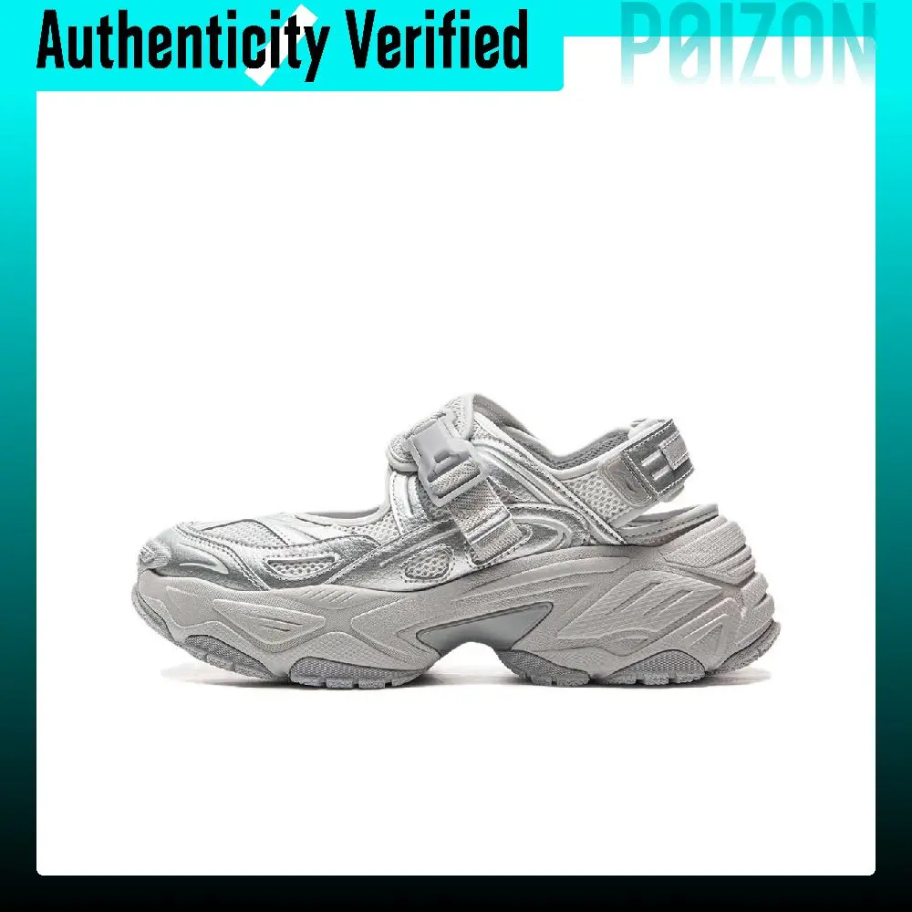 Li Ning Brown Sugar 2 Low top Casual Shoes Women's Silver AGUV022-2