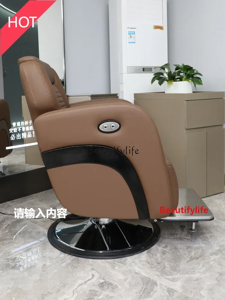 

Asmt14 ss Электрическое подъемное парикмахерское кресло для ухода за волосами Парикмахерское кресло для горячего крашения Простое