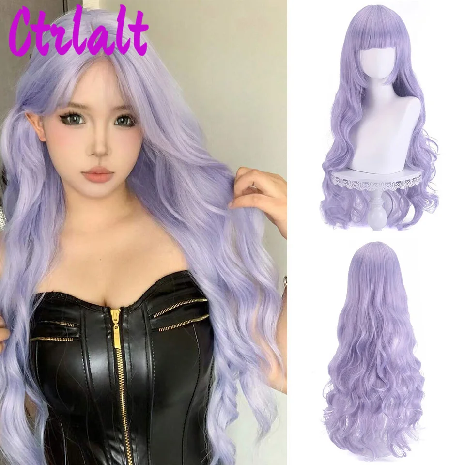 Pelucas sintéticas de Cosplay moradas y onduladas largas, Lolita, Halloween con flequillo para mujer, peluca resistente al calor para fiesta diaria