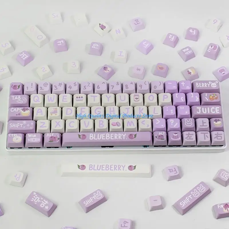 U2JE Keycaps 133Keys XDA Profile Blueberry Keycap للوحة المفاتيح الميكانيكية