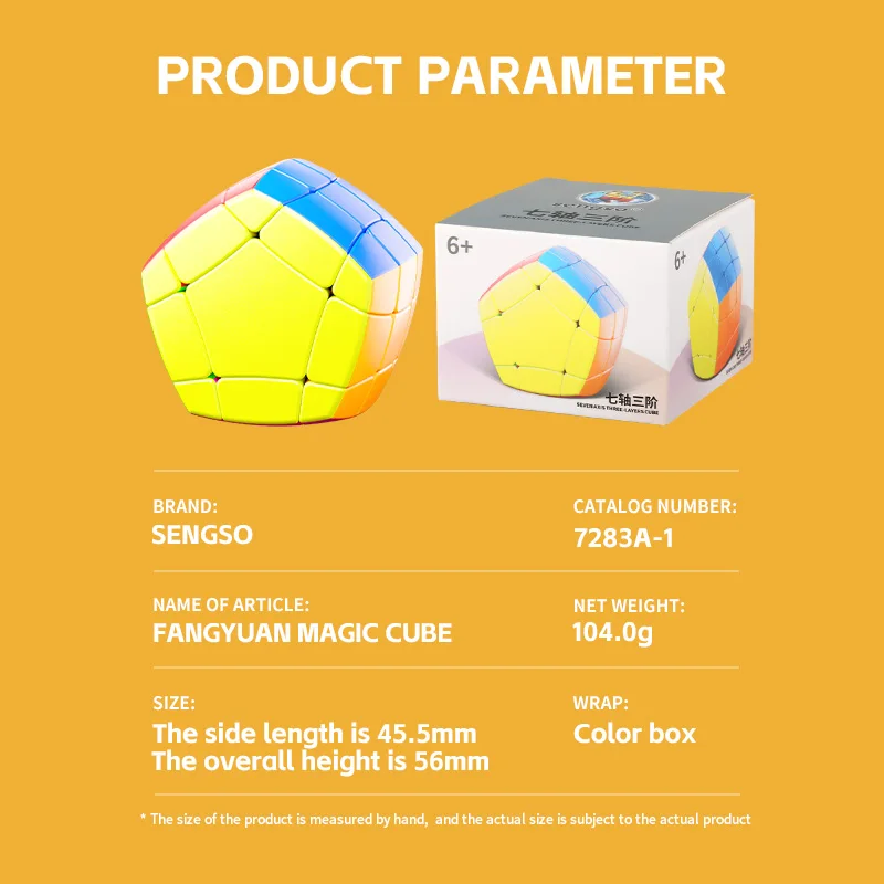 Sengso 7 assi 3x3 cubo Shengshou FangYuan cubo magico professionale senza adesivo puzzle giocattolo regalo per bambini Cubo Magico