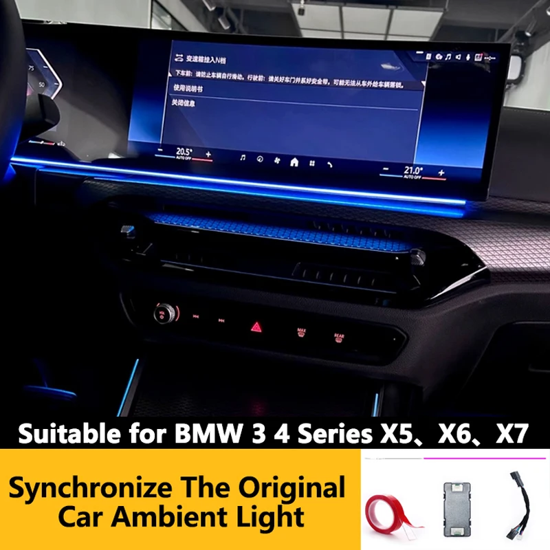 Iluminación Ambiental LED para el Panel de Instrumentos de BMW, para las Series 2/3/4/7, X5, X6, X7, M3, M4, G20, G22, G80, G82, Pantalla Curva
