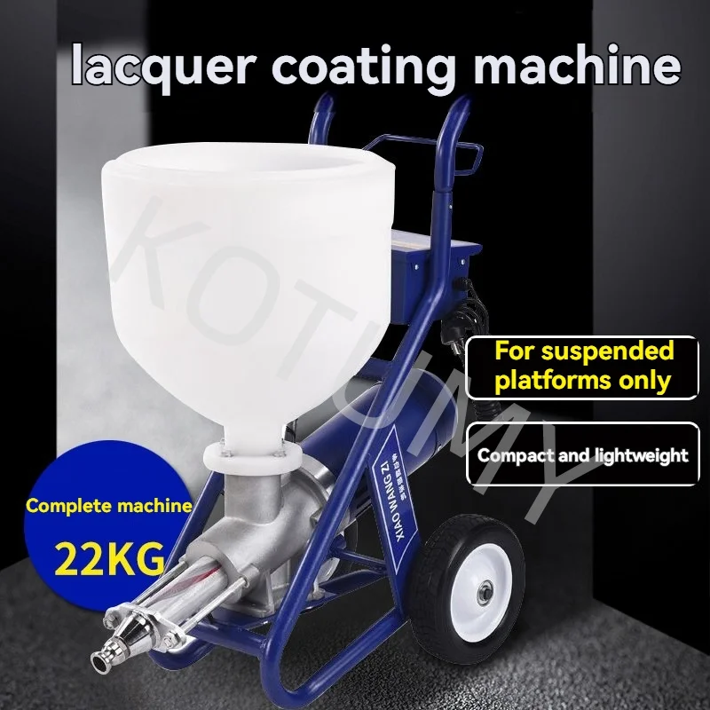 Real Stone Paint, Automatic Gypsum Putty Powder Spraying Machine, Anti Cracking Mortar Thick Fireproof Coating Spray Gun 220V