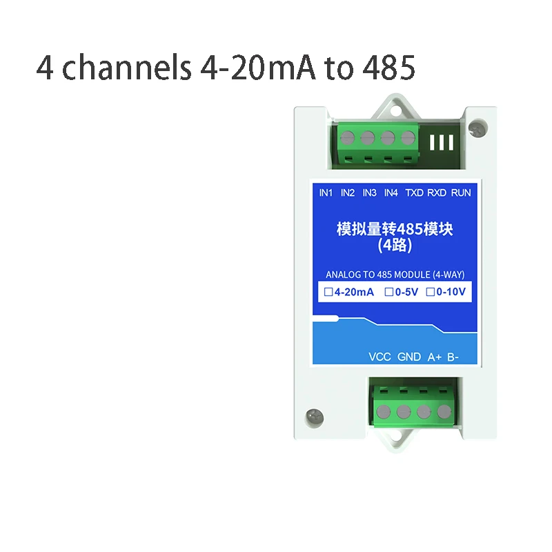 Analog quantity acquisition 4-20ma5v10v to 485 module transmitter industrial grade ModBus wide voltage high precision