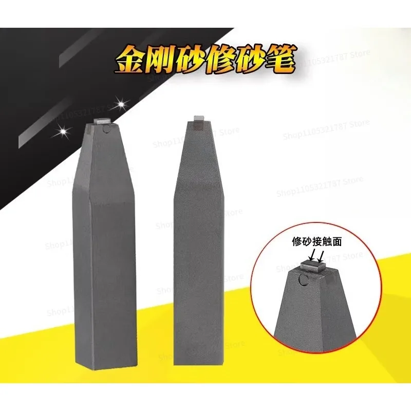 Diamond Trimming Pen Grinding Wheel Correction Pen High Hardness and Wear Resistance Bright Tool Head