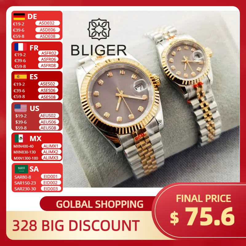 Bliger 26Mm/40Mm Liefhebbers Horloge Voor Mannen En Vrouwen Mechanisch Polshorloge Twee-Tone Rose Goud Grijs Wijzerplaat Saffier Glazen Jubileumband