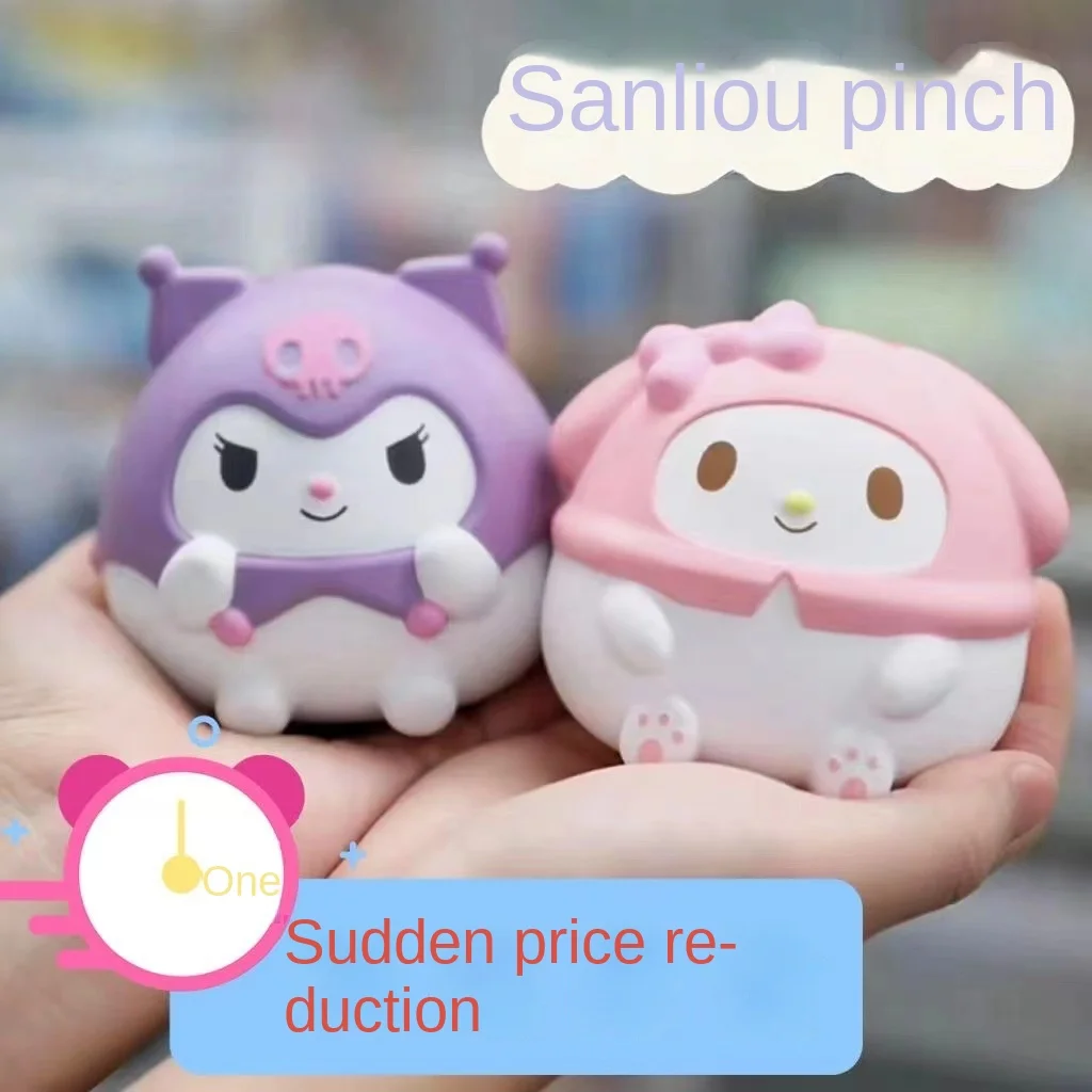 Sanrio HelloKitty Pinching Music Action Anime Figures Kuromi Mymelody PompomPurin Cinnamoroll Cute Toys Decompression Toys Gifts