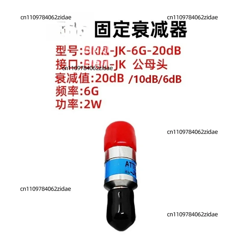 For 2W SMA-JK Coaxial RF Fixed Attenuator DC-6GHz 50Ohm 6dB 10dB 20dB Signal Attenuation Test Accessory