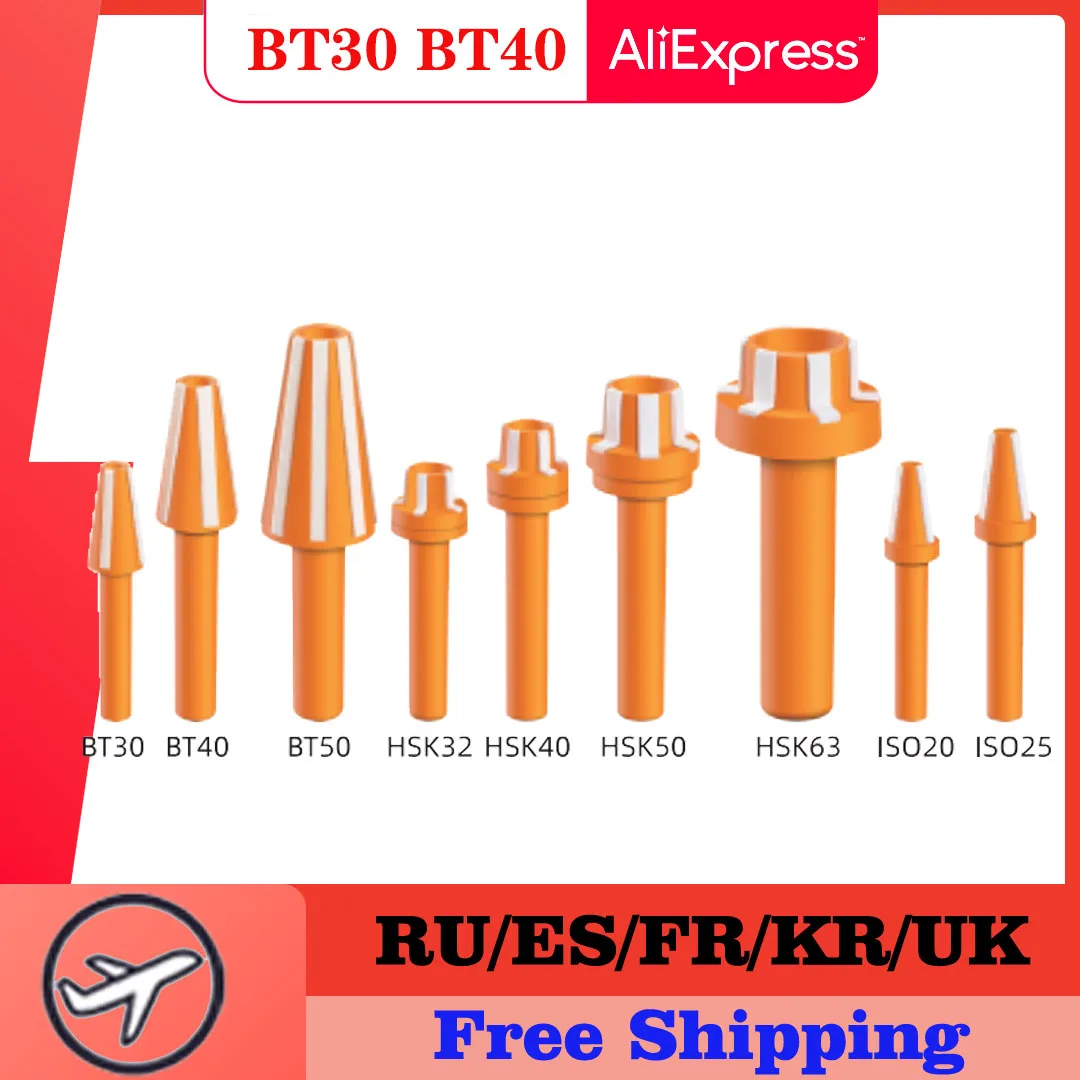 BT30 Spindle Cleaning Rod CNC Machining Center Machine Tool HSK63/BT50 ER Cylinder Collet Tool Holder Wool Brush Cleaning Rod