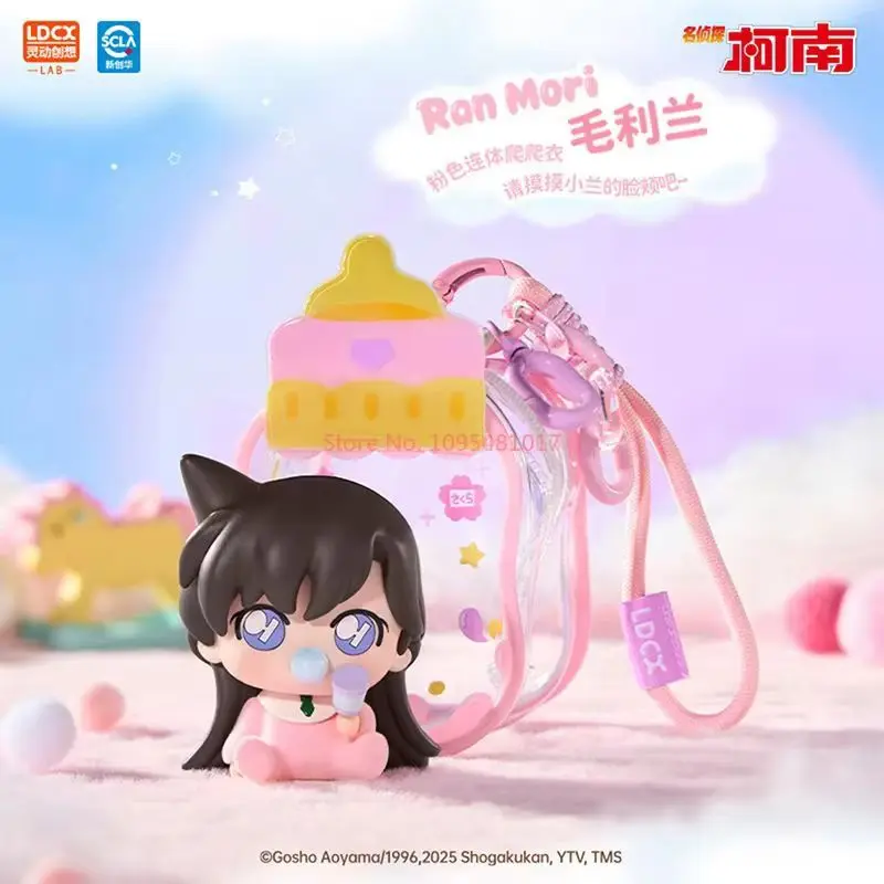 100% الرسمية حقيقية المحقق كونان الطفل منغ فو فو المفاتيح صندوق أعمى المفاتيح أنيمي الشكل لعبة هدية للأطفال المشجعين