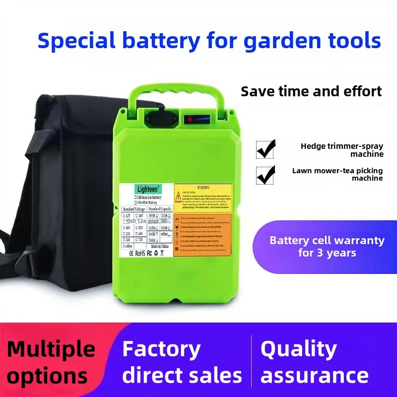 Lithium iron phosphate 36V48V lawn mower battery hedge machine battery tea picking electromechanical tool garden knapsack type