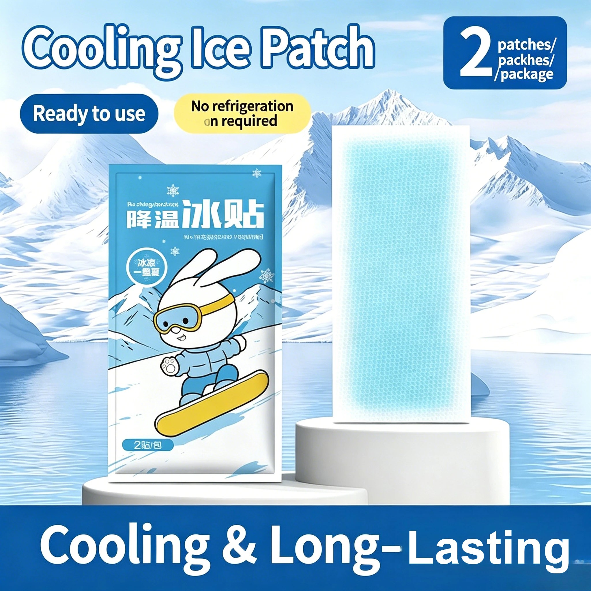 Cool Ice Patch Refresh Awaken Mind Anti Sleep Summer Phone Cooling Reduce Fever Soothing Ready Use Mint Sensation Physical Cool
