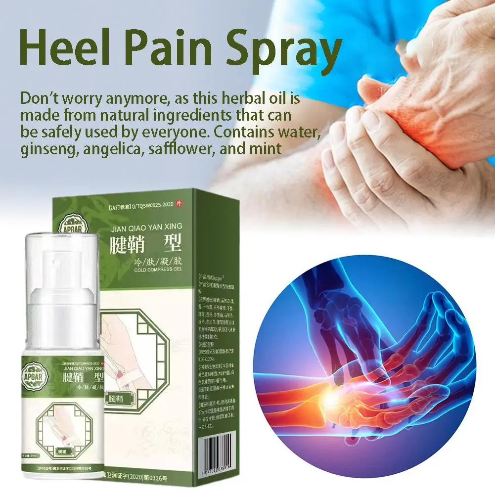 30ml Tenosynovitis Cold Compress Gel Spray Foot Joint Pain Cream Tendon Pain Cold-compress Gel Feet Plaster