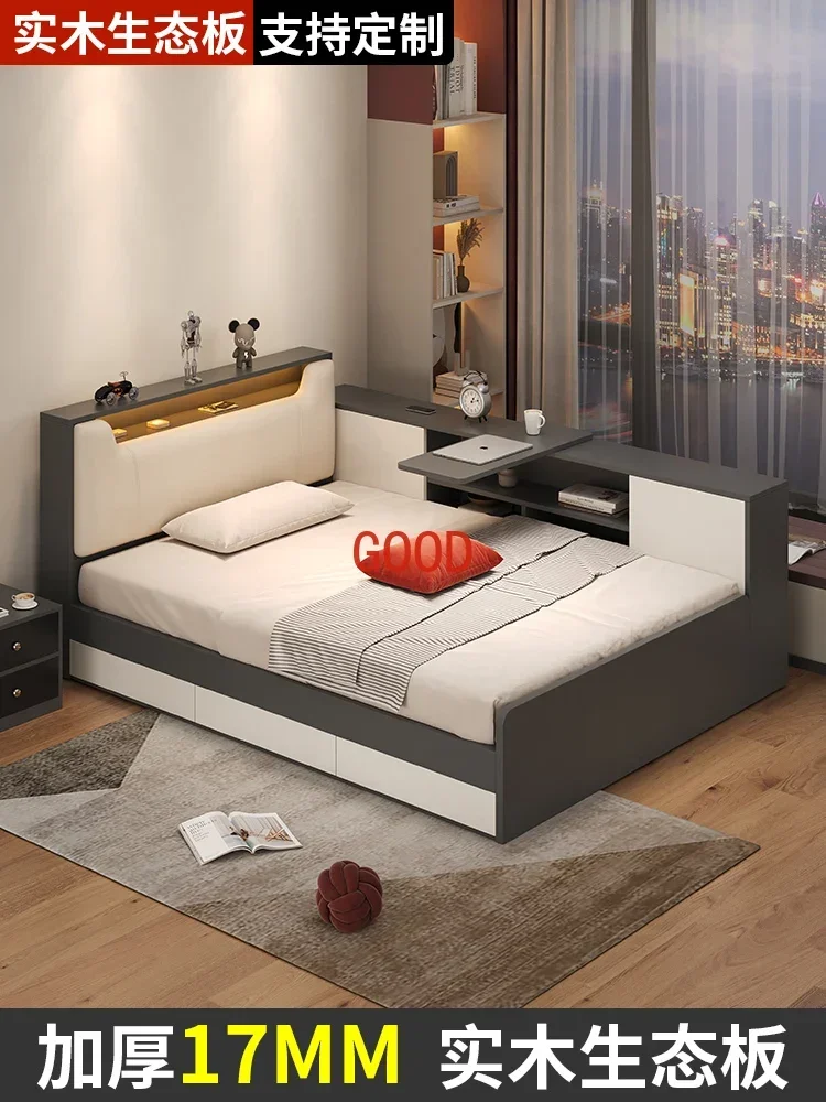 

Tatami bed master bedroom double bed light luxury high-end