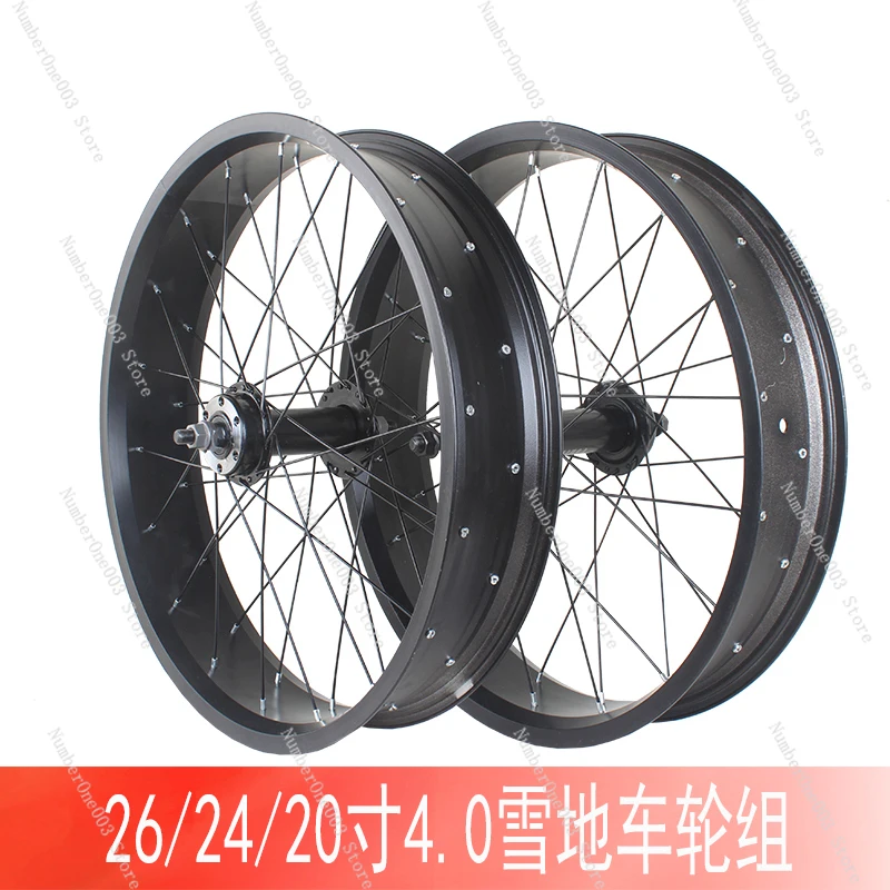 Snowmobile Wheels 20/24/26 4.0/4 Wide Tire Bicycle Front and Rear Wheels ATV