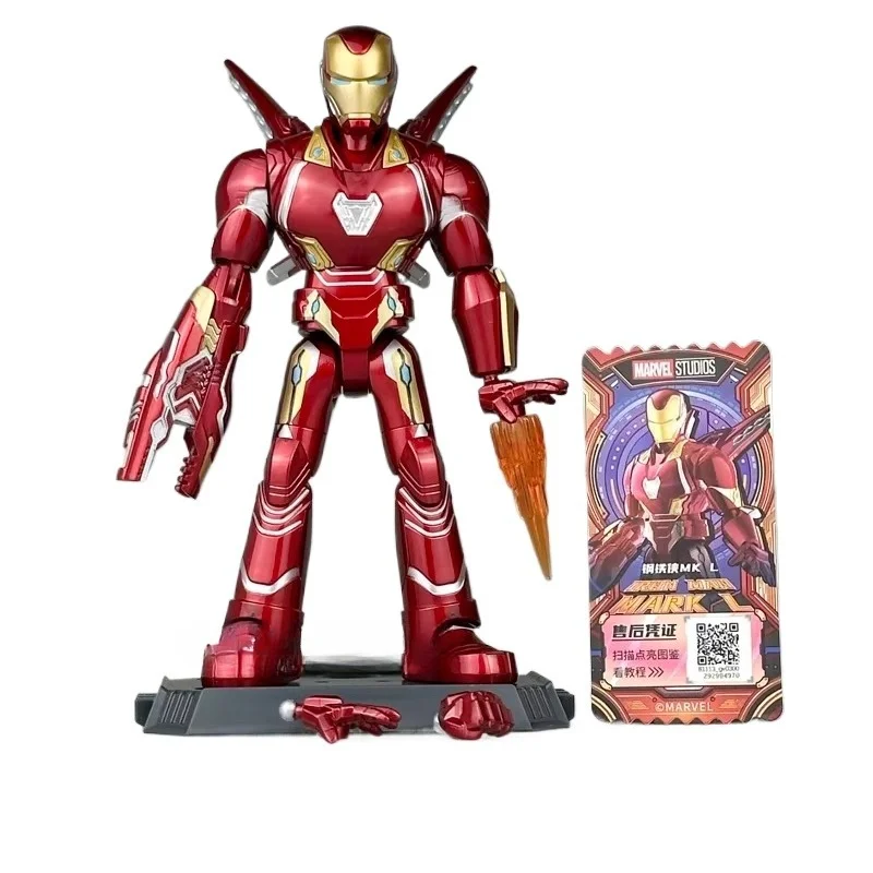 Blokees Marvel Hero Star Edition Volume 3 Thanos MK50 Captain America Assembled Building Blocks Blind Box Figure Toy Kids Gift view 2