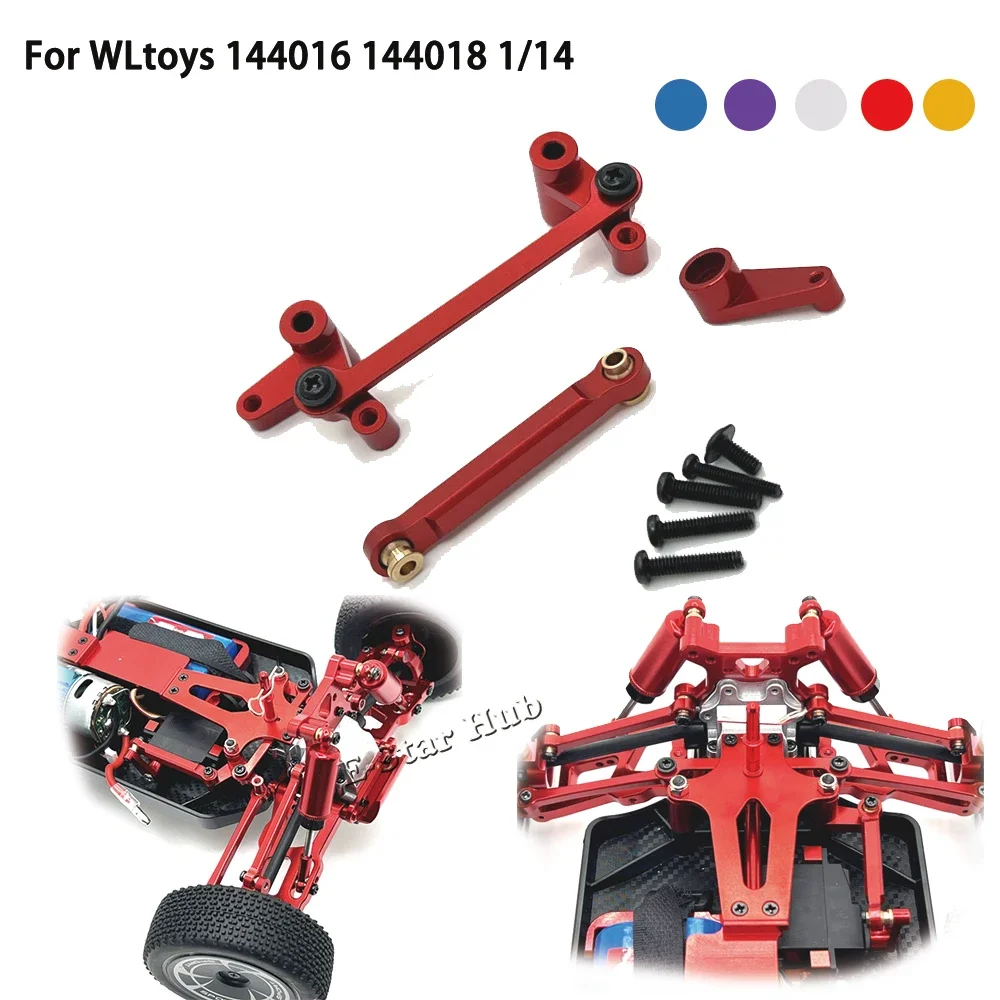 Tige de traction de bras servo de groupe de direction pour WLtoys 1/14 144016 144018   Accessoires Kit de pièces de mise à niveau en métal Rc voiture sur chenilles camion Buggy
