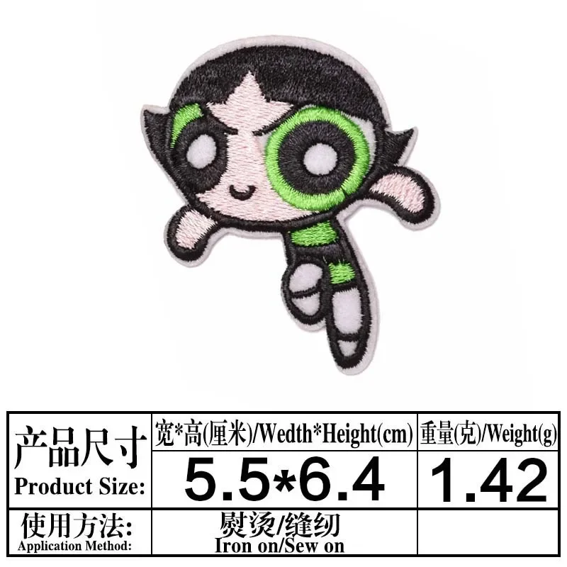 The Powerpuff Girls anime Embroidered Patch on Clothes Jackets Garment Pants Fusible Patches Applique DIY Decoration Accessories