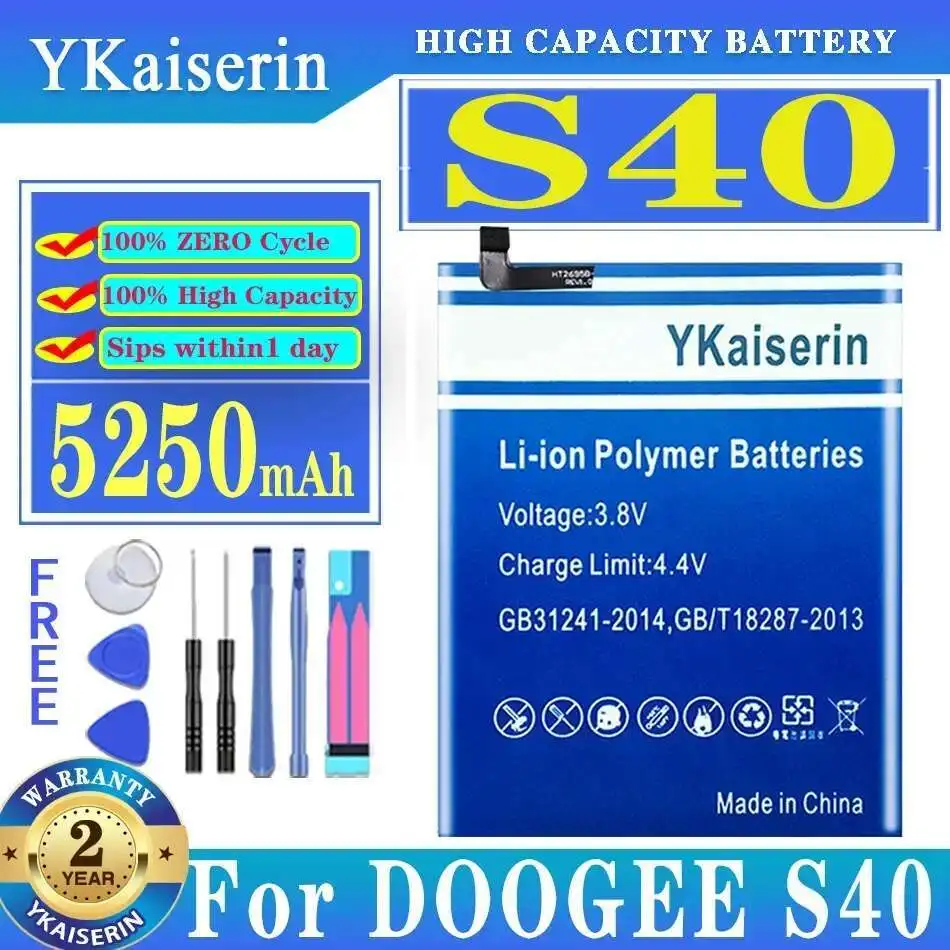 

5250Mah Fast Charging For Doogee S40 Mobile Phone Battery