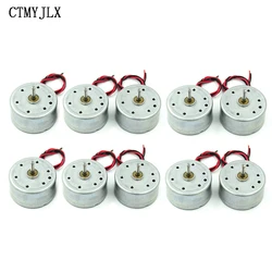 10pcs Round Mini Motor Micro 300 Solar DC 3V 4.5V 5V Motor Para CD Player PH2.0mm Motors DIY Electronic Kit