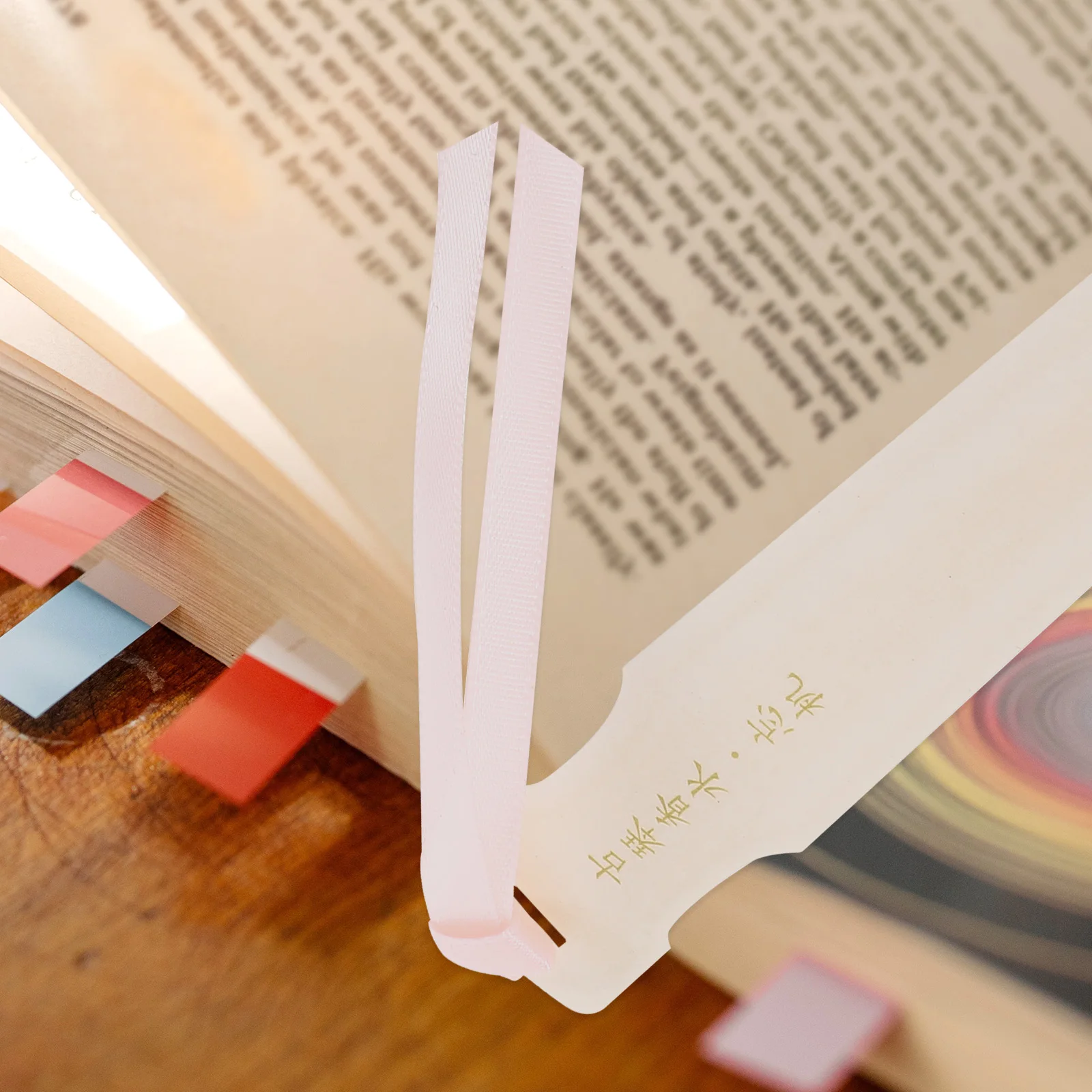 

5 Pcs Scent Bookmark Perfume Test Strip Guqin Fragrance Cards Aromatherapy Paper