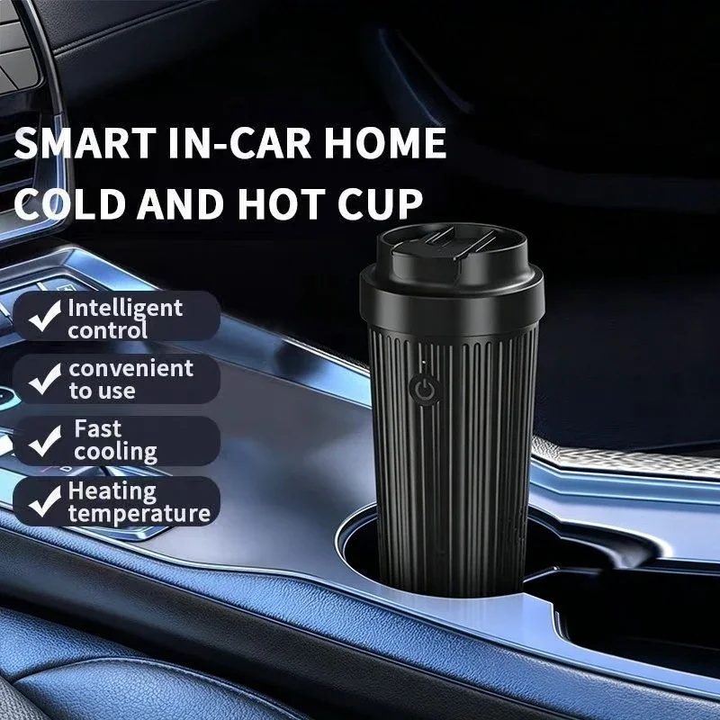 12V Car Smart Heating Cooling Cup Auto Mini Refrigerator Fast Heat & Cool Drink Holder for Coffee Beverage Warmer Cooler
